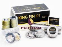 81.44205.0057-XLB