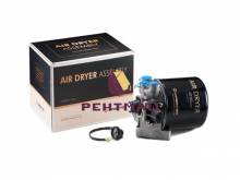 AZ9100368471