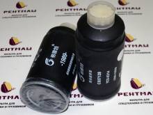 CX0712B